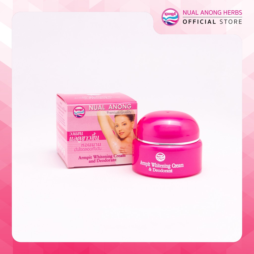 ครีมรักแร้ขาว และระงับกลิ่นกาย นวลอนงค์ สูตรวิตามินบี 25 กรัม (สีชมพู) Nualanong Armpit Whitening Cream Vitamin B