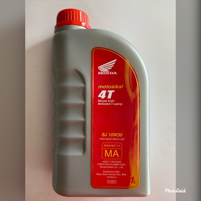HONDA 4T ENGINE OIL SJ 10W30 (100ORIGINAL) 1BOX=24BTL Shopee Thailand