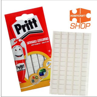 &lt;HC-Shop&gt;HobbyCraft กาวดินน้ำมัน สีขาว Pritt พริทท์