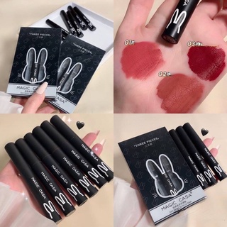 Magic Casa lip set เซทลิปกระต่าย 3 แท่ง 3 สี