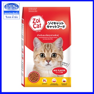 Zoi cat อาหารแมว ซอยแคท สำหรับแมวโตทุกสายพันธุ์ อายุ 1 ปีขึ้นไป