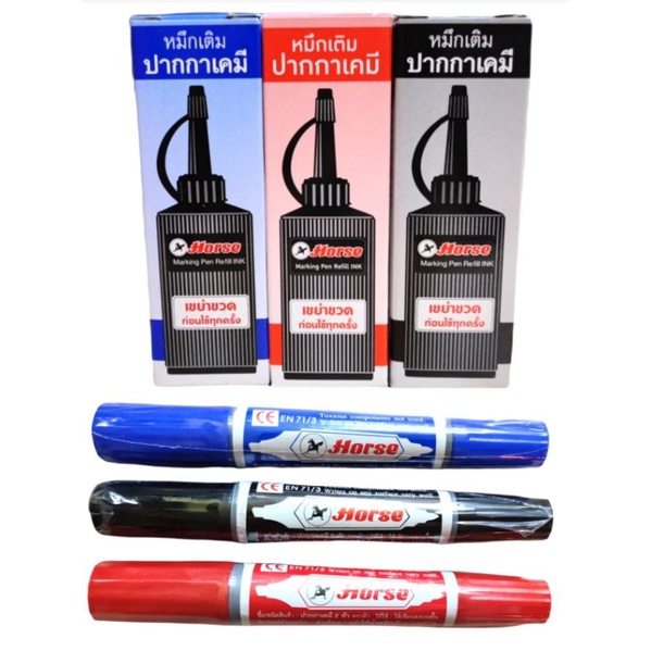 ปากกาเคมี2หัว ตราม้า Permanent Marker Horse และน้ำหมึกเติมปากกาเคมี ตราม้า Permanent Marking Pen Ref