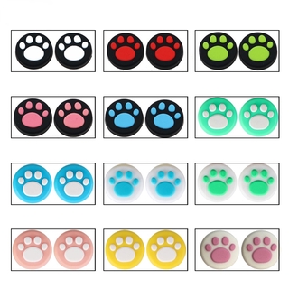 2pcs Cute Cat Paw Silicone Thumb Grips Cap Cover for Nintendo Switch NS Nintendo Switch Lite Joy Con JoyCon Analog Stick Grip Joystick Caps