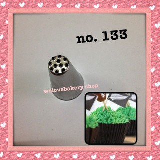 หัวบีบครีม ต้นหญ้าเบอร์  133( เที่ยบเท่า 233 wilton)