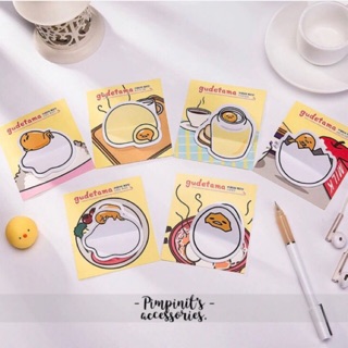 🇹🇭 พร้อมส่ง : 📝 กระดาษโน๊ตมีแถบกาวลายไข่ขี้เกียจกุเดทามะ | Gudetama Sticky Note.