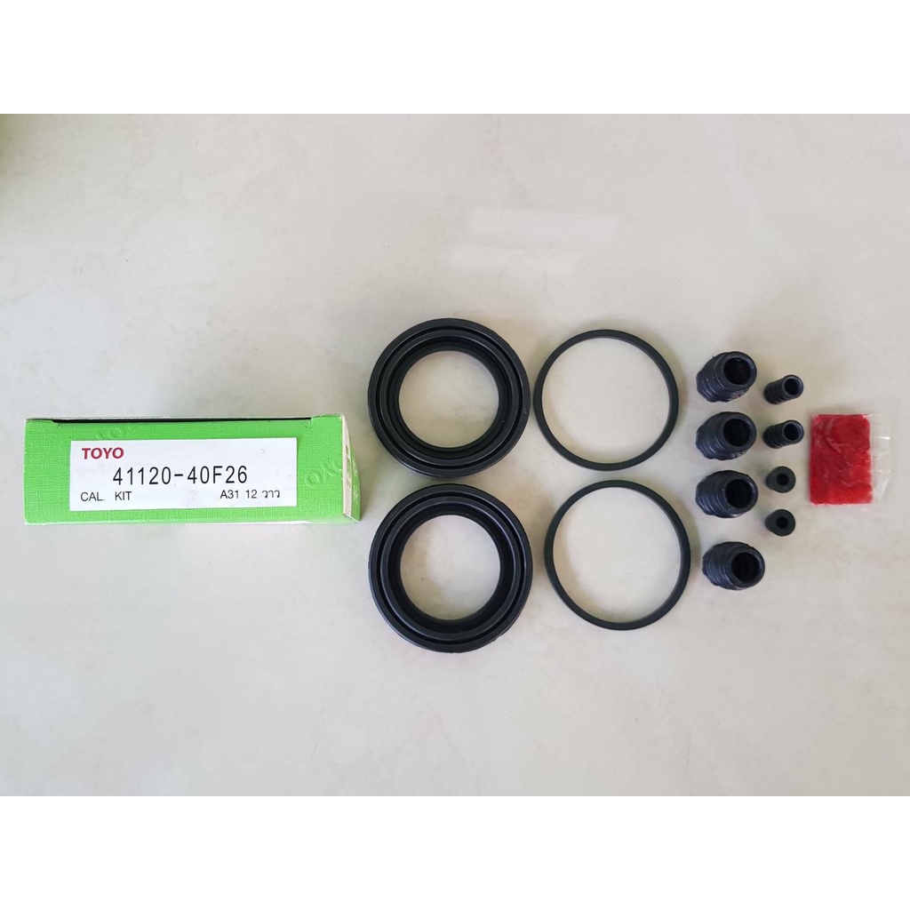 ชุดซ่อมยางดิสเบรคหน้า NISSAN CEFIRO A31,12วาล์ว ยี่ห้อ TOYO JAPAN ชุดละ280บาท