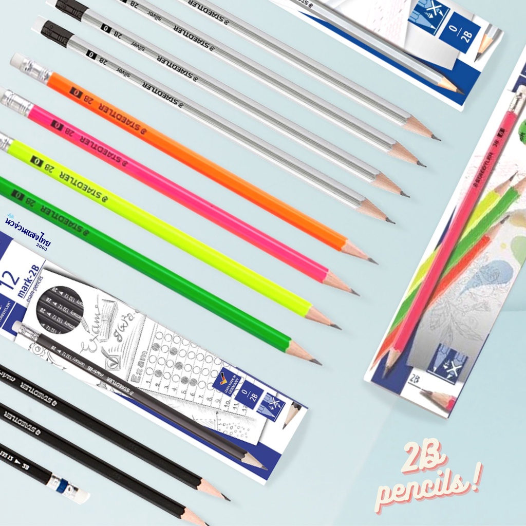 STAEDTLER ดินสอดำ ดินสอ 2B *12ด้าม/กล่อง* ใช้คอมพิวเตอร์ตรวจได้ Exam pencils รุ่น Silver , Mark-2B, Neon