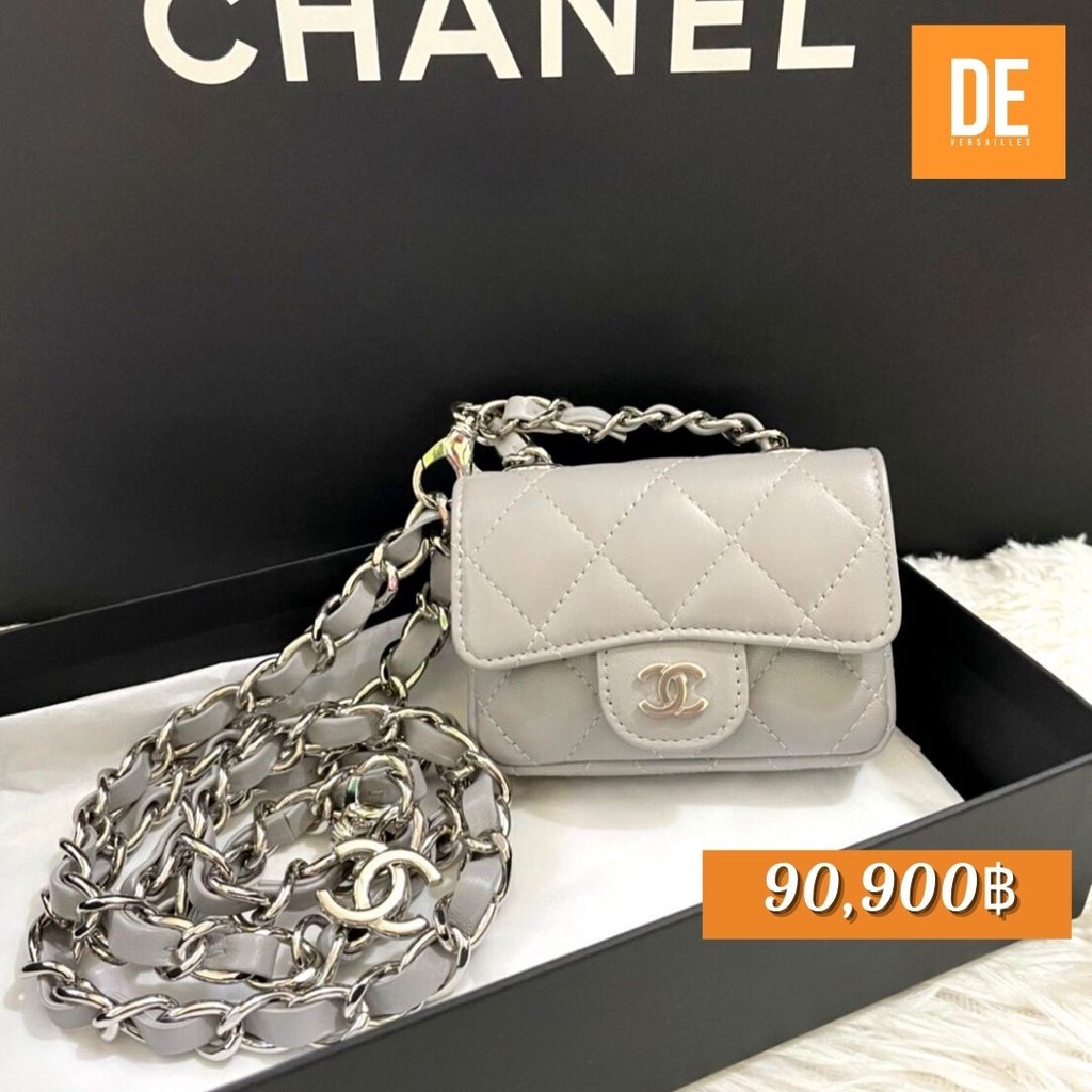 กระเป๋าสะพาย New Chanel Belt bag Grey Lambskin PHW  holo31 full set