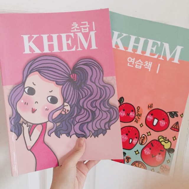 หนังสือ/แบบฝึกหัดเกาหลี Khem korean edu