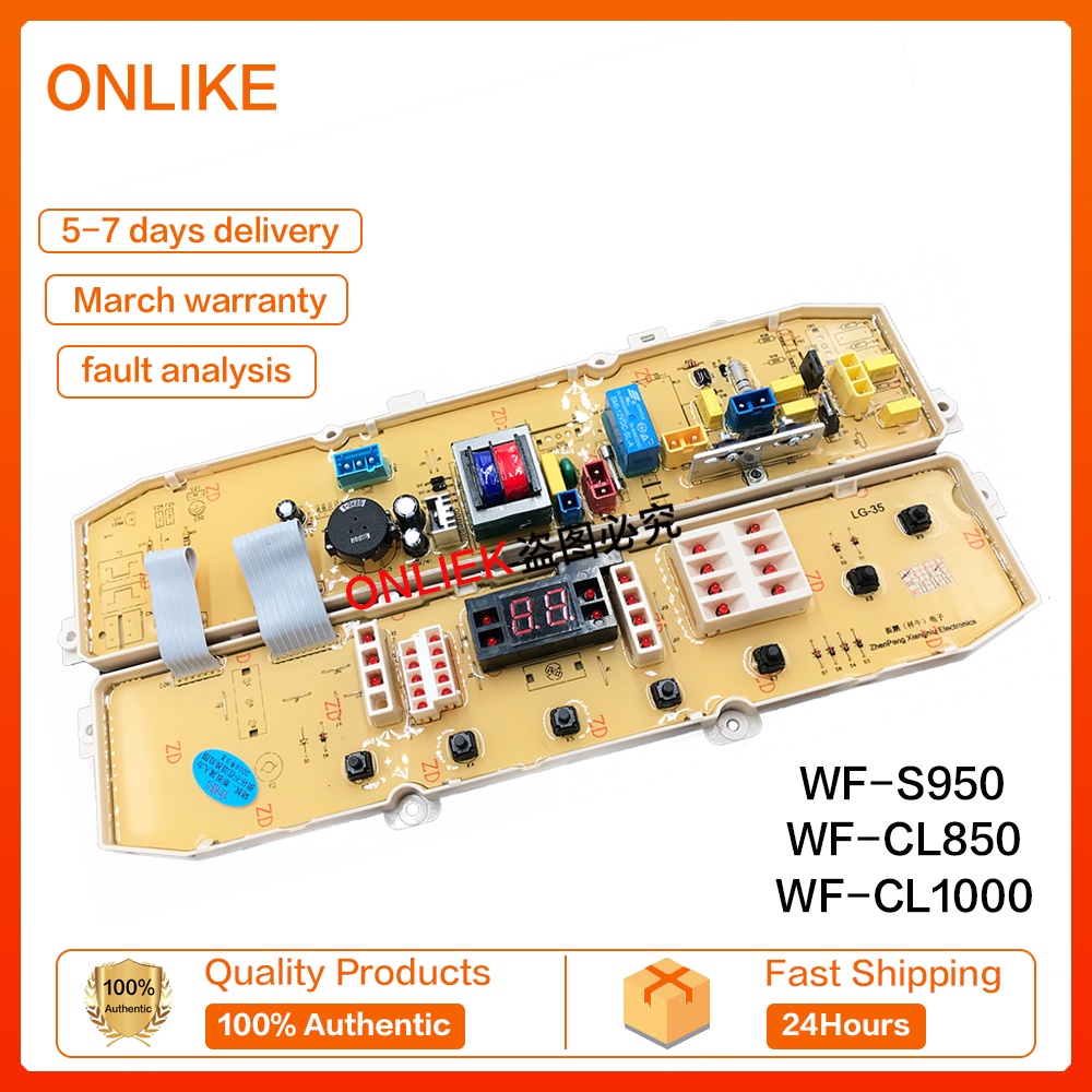 LG เครื่องซักผ้าบอร์ด Part No.XQB60-98SF ชิ้นส่วนเครื่องซักผ้าที่รองรับ tta12