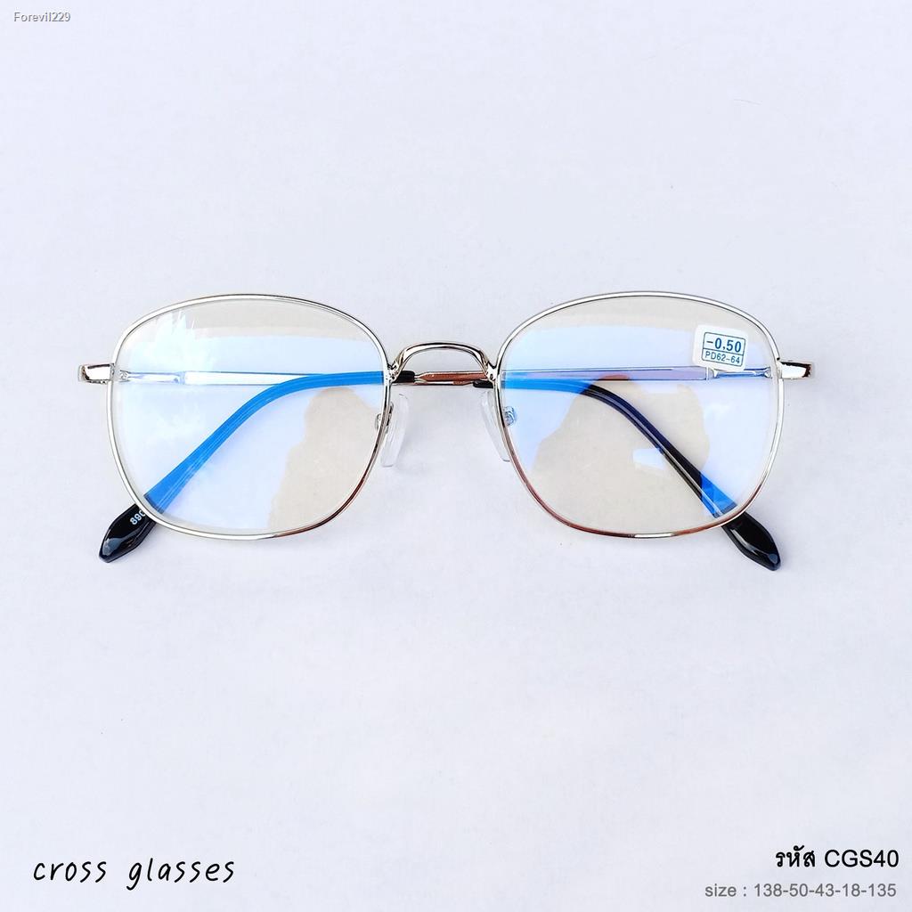 พร้อมส่งแว่นสายตาสั้น-0.5ถึง-4.00 เลนส์กรองแสง ทรงเหลี่ยม รหัส CGS40 ...