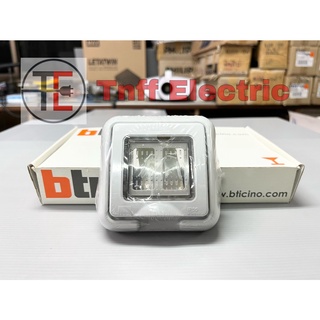 Bticino 25602 Idrobox กล่องกันน้ำ 2 ช่อง