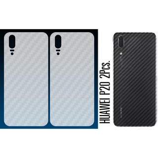 ฟิล์มกันรอย หลังเครื่อง เคฟล่า หัวเว่ย (จำนวน 2 แผ่น )  Kevlar Back Screen Protector Film For Huawei 2 Pcs/Order