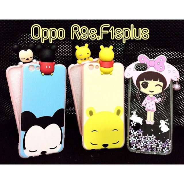 เคส Oppo R9s / F1splus
