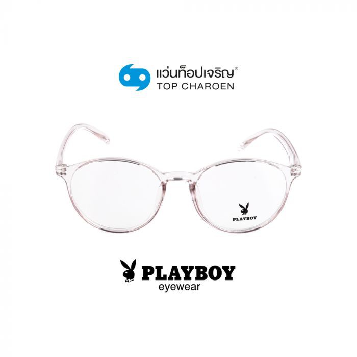 PLAYBOY แว่นสายตาทรงหยดน้ำ PB-35462C9 size 51 By ท็อปเจริญ