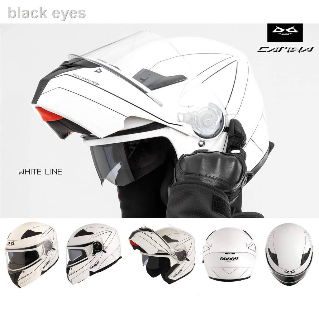 ○หมวกกันน็อค DADDY Helmet รุ่น CARINA หมวกประเภทยกคาง (Flipup) ลาย Line Black Line/ White Line