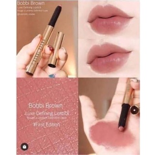 ❤️BOBBI BROWN Luxe Defining Lipstick