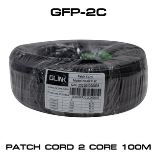 สาย Fiber Patch Cord 2 Core (SC-SC) รุ่น GLINK GFP-2C 100m/200m/300m