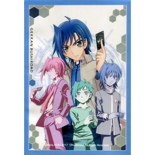 Bushiroad Sleeve Mini Cardfight!! Vanguard Gekkan Bushiroad "Sendou Aichi" - แวนการ์ด, ซองการ์ด, VG