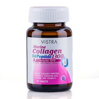 Vistra Marine Collagen TriPeptide 1300 MG 30 เม็ด ผิวเนียนใส เสริมความแข็งแรงให้ผิว 03018