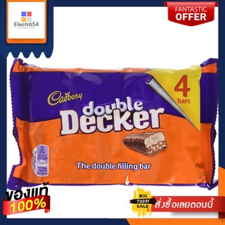 Cadbury Double Decker 4x37.3นำเข้าพรีเมี่ยม แคดเบอรี่ ดับเบิ้ลเดคเกอร์ 4x37.3นำเข้าพรีเมี่ยม