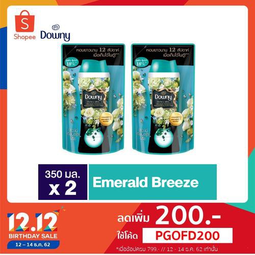 Downy® ดาวน์นี่ เอมเมอรัล บรีซ ผลิตภัณฑ์เพิ่มกลิ่นหอม สำหรับการซักผ้า 350 มล x2 p&g