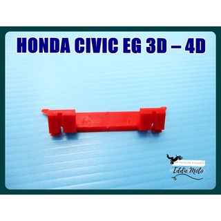 HONDA CIVIC EG 3D-4D year 1992-1995 SADAN HATCHBACK FRONT WINDSHIELD CLIP LOCK "RED" (1 PC) / กิ๊บล็อคคิ้วกระจกบังลมหน้า