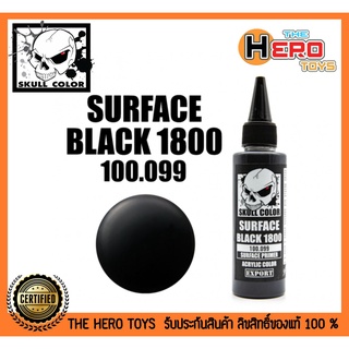 Surface Primer Surface Black 1800 100.099