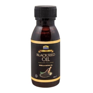 [Original] น้ำมันเทียนดำ Habbatussauda ขนาด 60ML Black Seed Oil