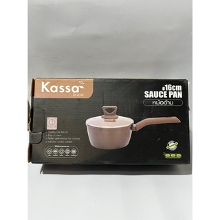 หม้อด้ามนอนสติ๊ก รุ่น L124AK-0416 ขนาด 16 ซม. สีน้ำตาล - ทอง Non-Stick Casserole L124AK-0416 Size 16 cm. Brown - Gold