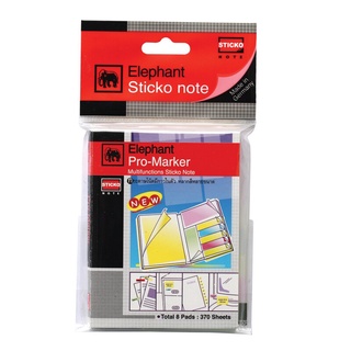 กระดาษโน้ตมีกาวในตัว หลากสีหลายขนาด ตรางช้าง Sticko Note Pro-Maker (370 แผ่น/เล่ม)