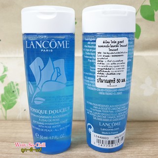 โลชั่น กระชับรูขุมขน 😘 Lancome Tonique Douceur Softening Hydrating Toner (Alcohol-Free) ขนาด 50 ml ฉลากไทย