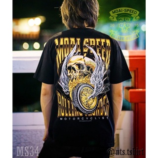 MS 34 Rolling Motorcyclist เสื้อยืด สีดำ เสื้อไบค์เกอร์ รถแข่ง Moai Speed T-Shirt ผ้าคอตตอน สกรีนลาย S M L XL XXL