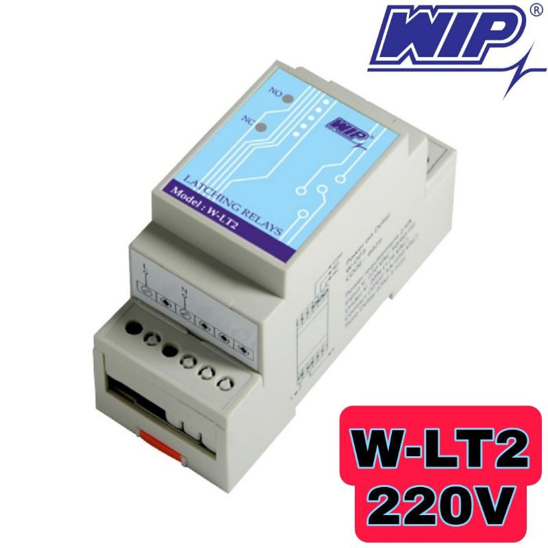 WIP W-LT2 220V แลทชิ่ง รีเลย์ Latching Relay