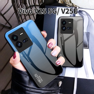 เคสโทรศัพท์มือถือกระจกนิรภัย แบบแข็ง กันกระแทก สําหรับ Vivo V25E V25 5G V25 V25E V 25 E 25V 5G