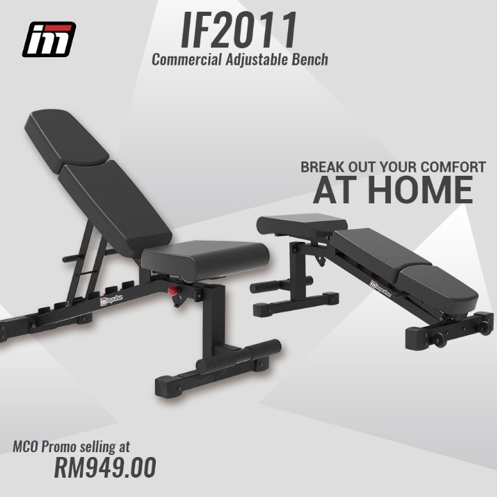ม้านั่งปรับระดับ Impulse IF2011 Multifunctional Bench
