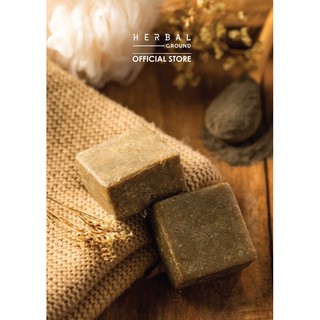 Herbal Ground สบู่สะเดาฟ้าทะลายโจร Neem and Green Chiretta Soap