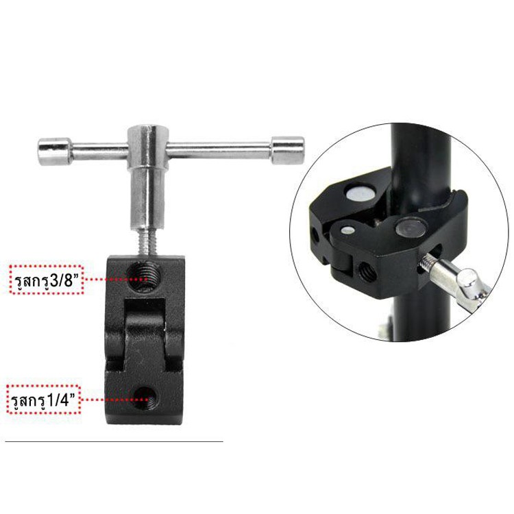 11นิ้วอย่างชัดเจนแขนเมจิก + ซูเปอร์หนีบปูคีมคลิปสำหรับกล้อง 11inch Articulating Magic Arm + Super Clamp Crab Plier Clip