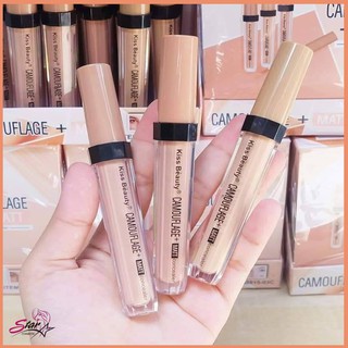 Kiss Beauty camouflage +matt concealer 5ml.คอนซีนเลอร์ พู่กัน(1แท่ง)