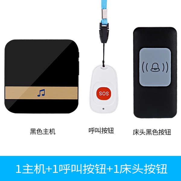 ออด Old man's bedside call device Household long -distance remote ...