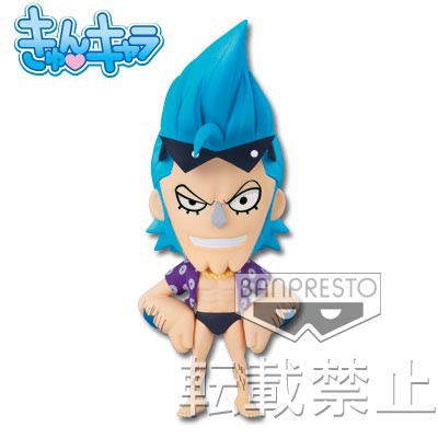 วันพีช Ichiban Kuji Kyun-Chara World One Piece Franky Shabondy Island Ver. แฟรงกี้ onepiece