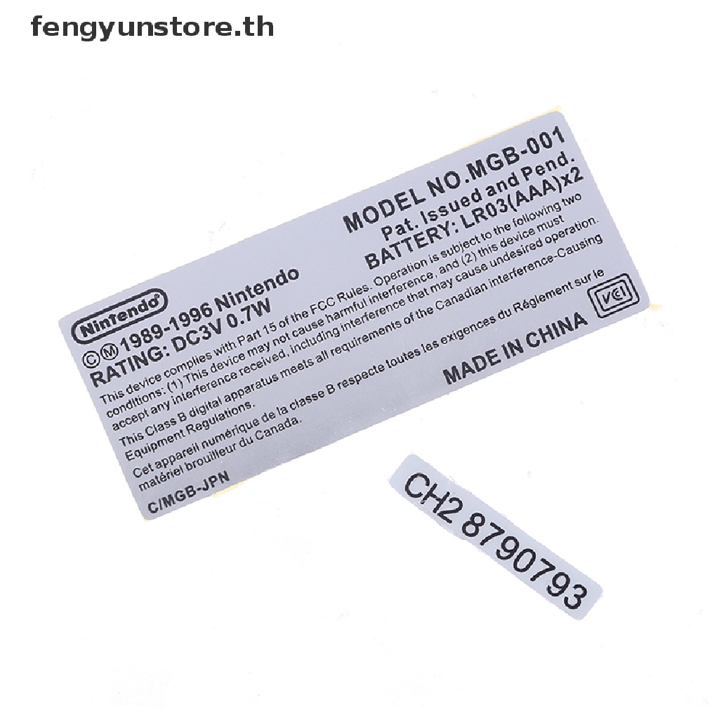 YUNSTORE 2pcs Lables Stickers Replacement for Gameboy Advance Game boy ...