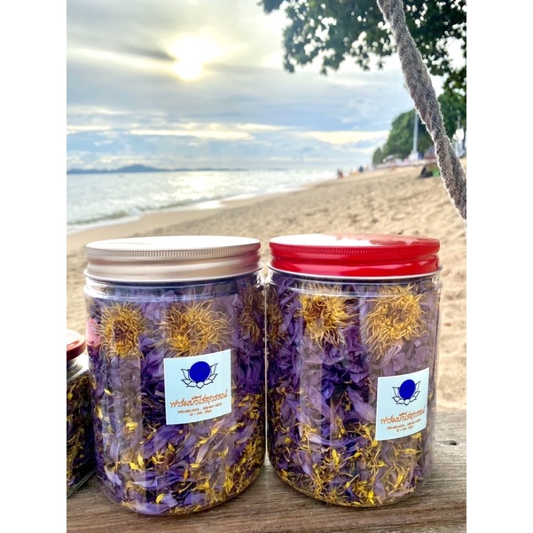 ดอกบัว+กลีบบัว BLUE LOTUS ตากแห้งธรรมชาติ100% บรรจุดดอกกับกลีบในกระปุกเดียว (กระปุกใหญ่มาก)