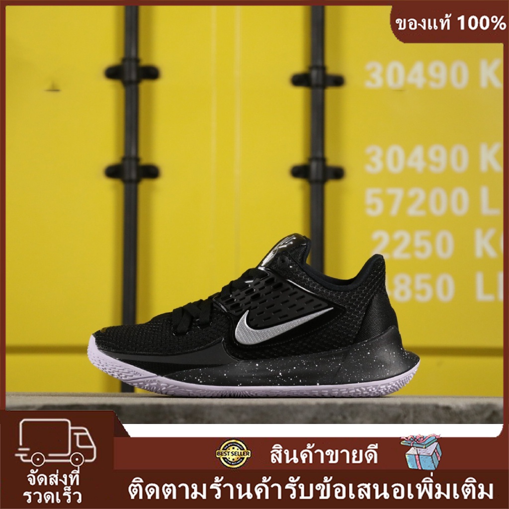 Sepatu basket nike kyrie hot sale
