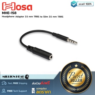 Hosa : MHE-158 by Millionhead (อะแดปเตอร์  3.5 mm Male TRRS to Female TRRS สามารถใช้เชื่อมต่อสมาร์ทโฟนและแท็บเล็ต)