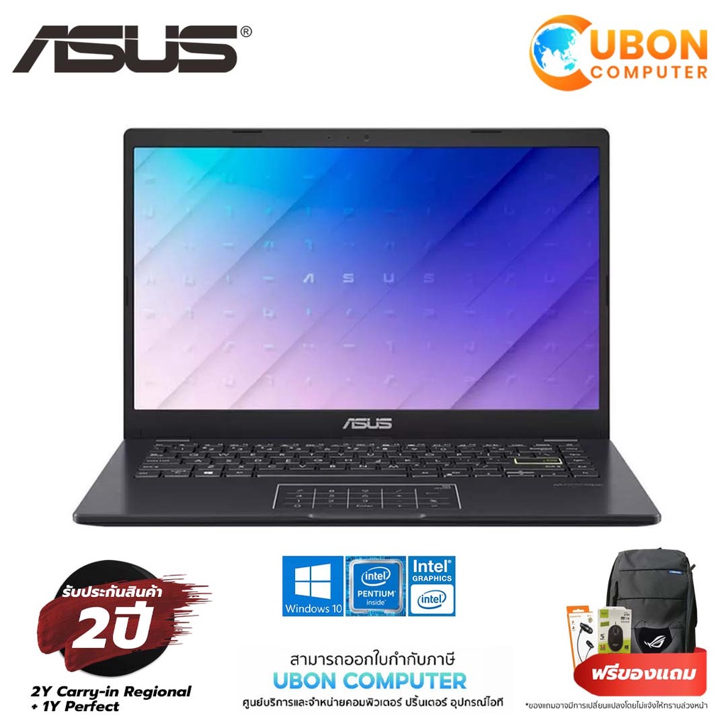 (ผ่อน0%) NOTEBOOK (โน๊ตบุ๊ค) ASUS E410MA-EKP01W INTEL WINDOWS 10 HOME ประกันศูนย์ ASUS 2 ปี