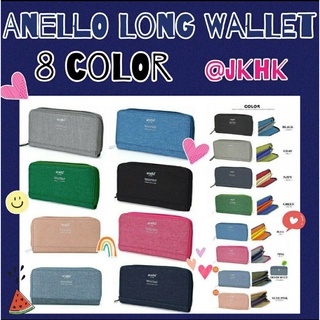 #AU-H1153 Anello Wallet แท้100%