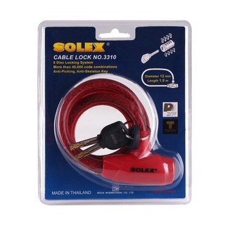 กุญแจจักรยาน SOLEX 3310 สีแดง SOLEX 3310 RED BIKE PADLOCK