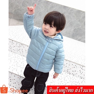 Kids เสื้อกันหนาวเด้ก มีฮู้ด มีหู หนา  รุ่น B299