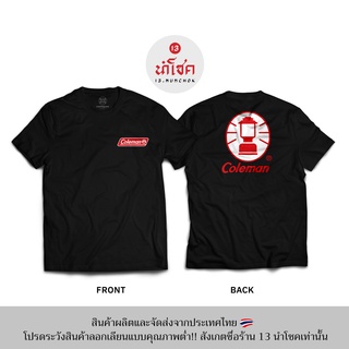 13Numchok เสื้อยืดลาย Coleman (สินค้าผลิตในประเทศไทย 127-128)